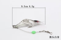 Black Head and White Body（2pcs）