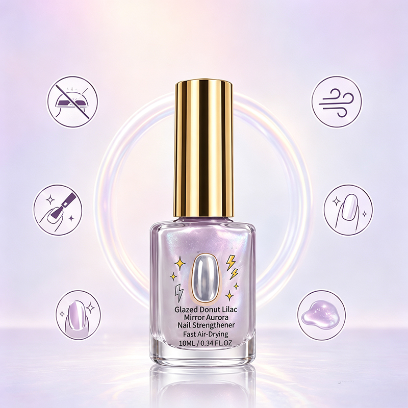 🔥Last Day Buy 1 Get 1 Free 🔥💜✨Lilac Glossy Mirror Nail Strengthener